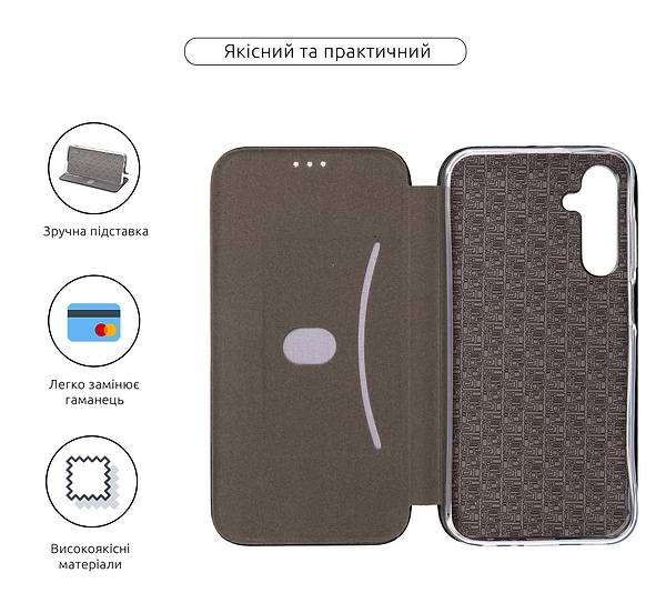 Фото - Чехол для смартфона Armorstandart G-Case for Samsung A25 5G (A256) Black (ARM69686)