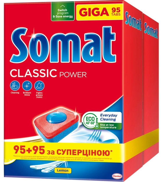 Таблетка для посудомоечной машины Somat Classic 95 + 95 шт - Фото 1