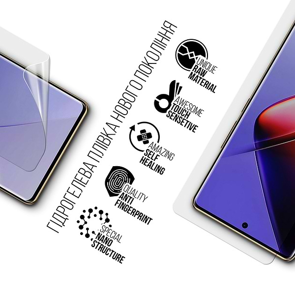 Фото - Захисна плівка для смартфону Armorstandart Infinix Note 40 4G (ARM73760)