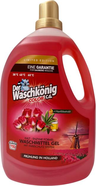 Гель для прання Waschkonig Color (Holandia) 3305 мл (4260418936001) - Фото 1