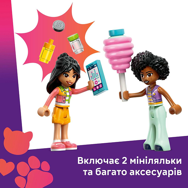 Фото - Конструктор LEGO Friends Ятка із солодкою ватою та скутер (42643)