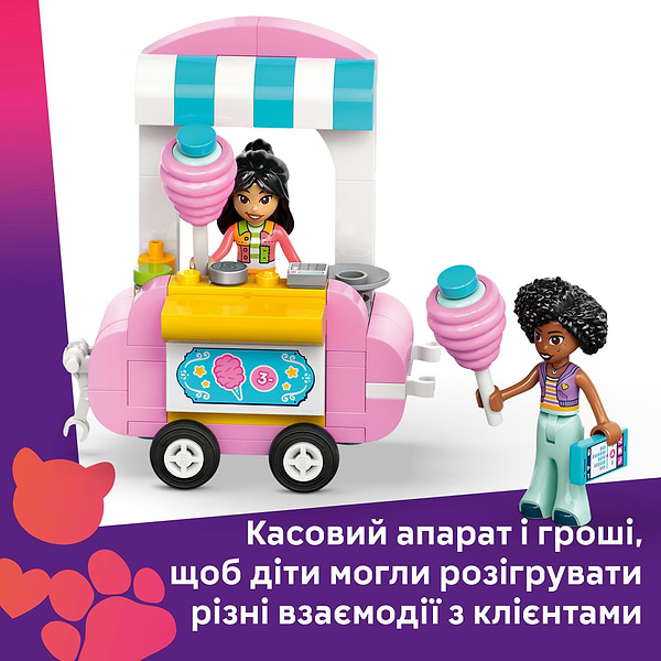 Фото - Конструктор LEGO Friends Ятка із солодкою ватою та скутер (42643)