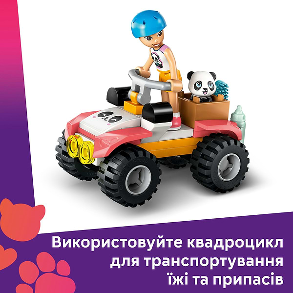 Фото - Конструктор LEGO Friends Догляд за тваринами в заповіднику панд (42648)