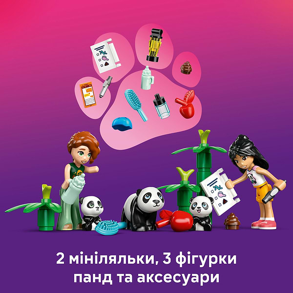 Фото - Конструктор LEGO Friends Догляд за тваринами в заповіднику панд (42648)
