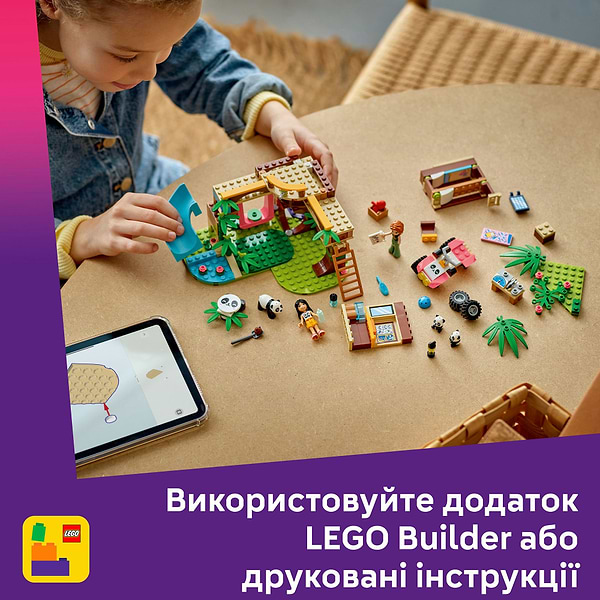 Фото - Конструктор LEGO Friends Догляд за тваринами в заповіднику панд (42648)
