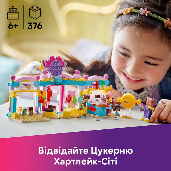 Фото - Конструктор LEGO Friends Цукерня Хартлейк-Сіті (42649)