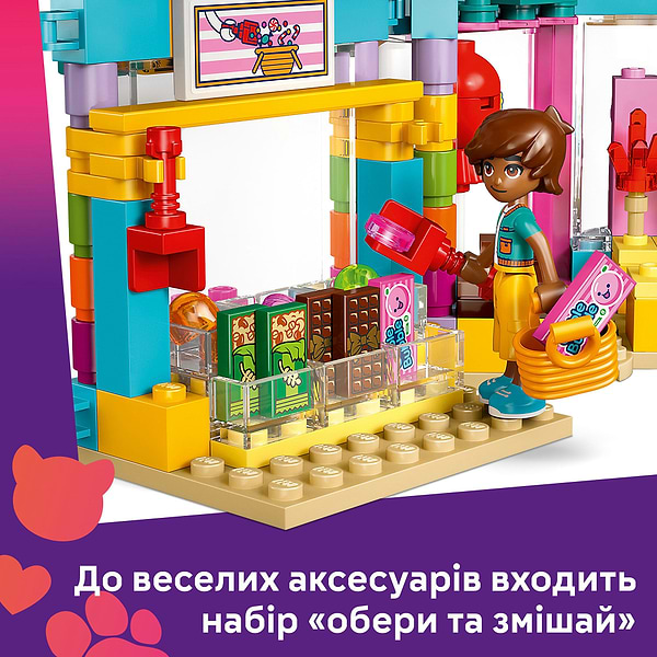 Фото - Конструктор LEGO Friends Цукерня Хартлейк-Сіті (42649)