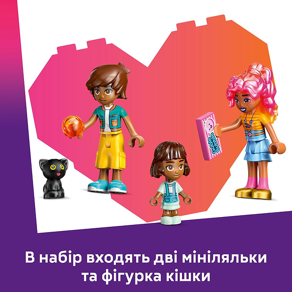 Фото - Конструктор LEGO Friends Цукерня Хартлейк-Сіті (42649)