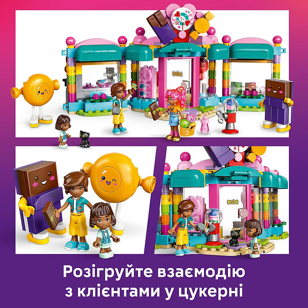 Фото - Конструктор LEGO Friends Цукерня Хартлейк-Сіті (42649)
