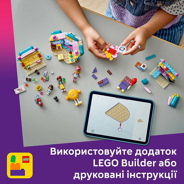 Фото - Конструктор LEGO Friends Цукерня Хартлейк-Сіті (42649)