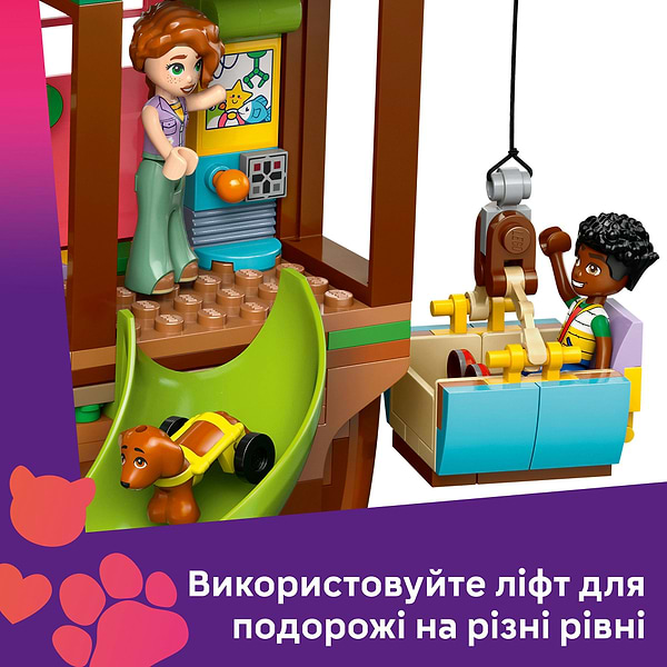 Фото - Конструктор LEGO Friends Тусовка у будиночку дружби на дереві (42652)