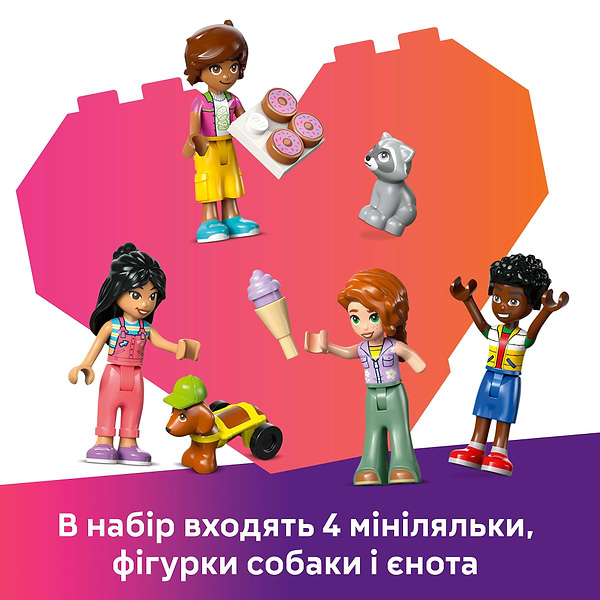 Фото - Конструктор LEGO Friends Тусовка у будиночку дружби на дереві (42652)