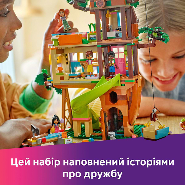Фото - Конструктор LEGO Friends Тусовка у будиночку дружби на дереві (42652)