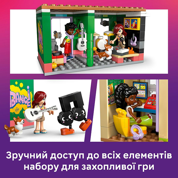 Фото - Конструктор LEGO Friends Музична крамниця і квартира (42653)