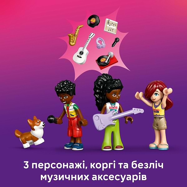 Фото - Конструктор LEGO Friends Музична крамниця і квартира (42653)
