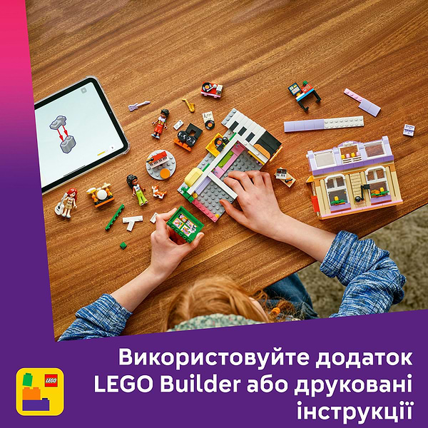 Фото - Конструктор LEGO Friends Музична крамниця і квартира (42653)