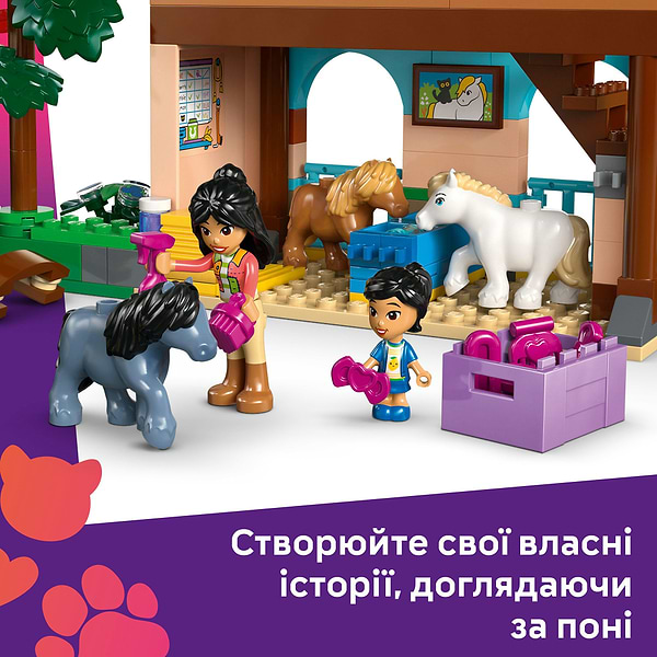 Фото - Конструктор LEGO Friends Ранчо і стайня поні (42654)