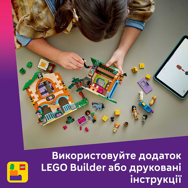 Фото - Конструктор LEGO Friends Ранчо і стайня поні (42654)
