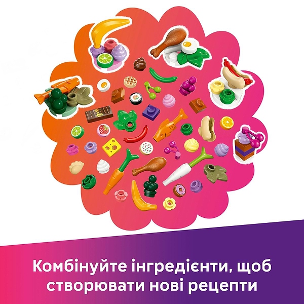 Фото - Конструктор LEGO Friends Ресторан і кулінарна школа (42655)