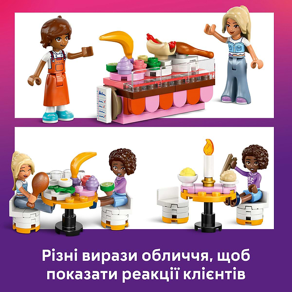 Фото - Конструктор LEGO Friends Ресторан і кулінарна школа (42655)