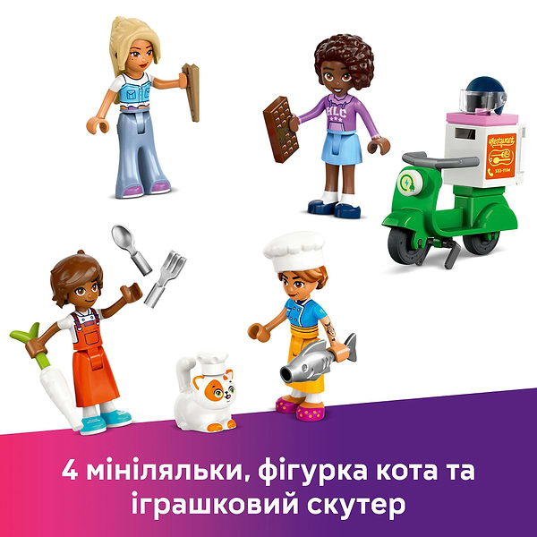 Фото - Конструктор LEGO Friends Ресторан і кулінарна школа (42655)