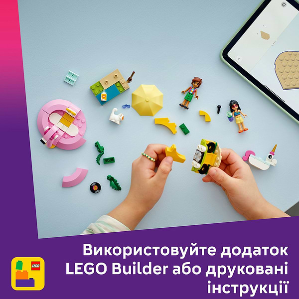 Фото - Конструктор LEGO Friends Вечеринка единорога и фламинго у бассейна (42658)