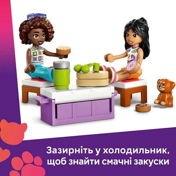 Фото - Конструктор LEGO Friends Автомобіль для подорожей із друзями (42659)