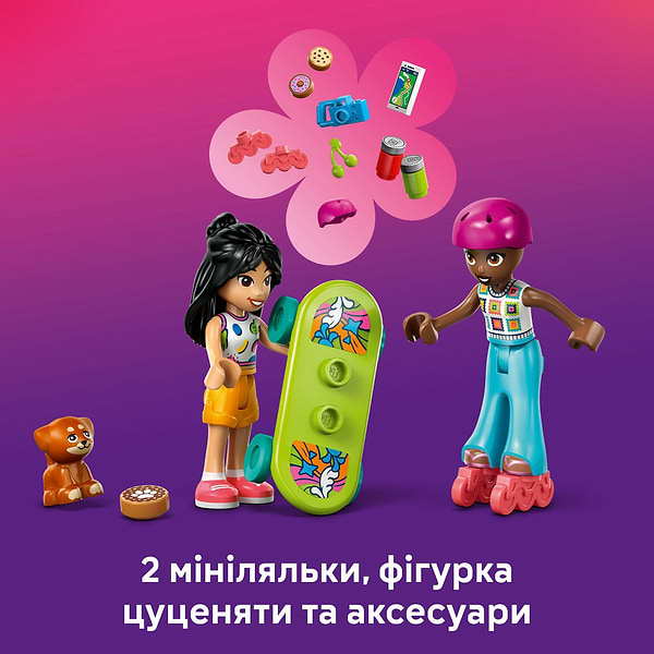 Фото - Конструктор LEGO Friends Автомобіль для подорожей із друзями (42659)