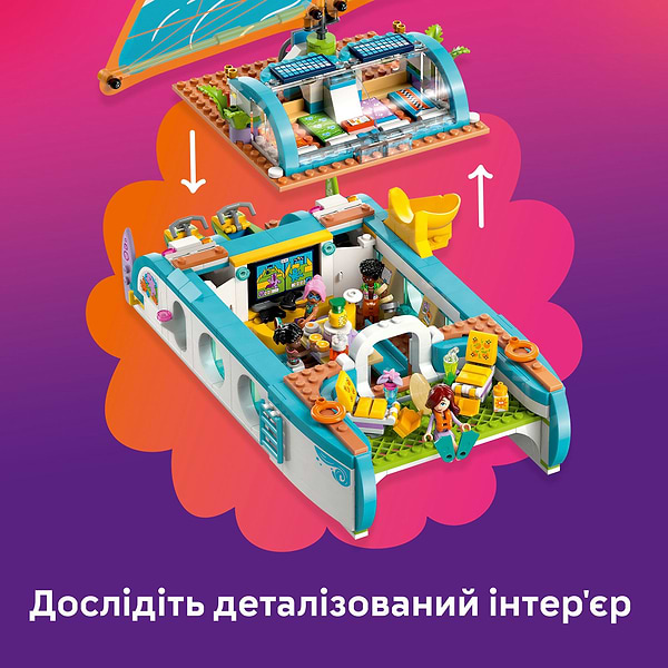 Фото - Конструктор LEGO Friends Пригоди на туристичному човні (42664)
