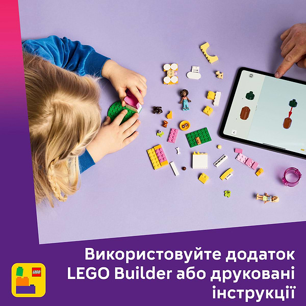 Фото - Конструктор LEGO Friends Ігровий майданчик для цуценят (42665)