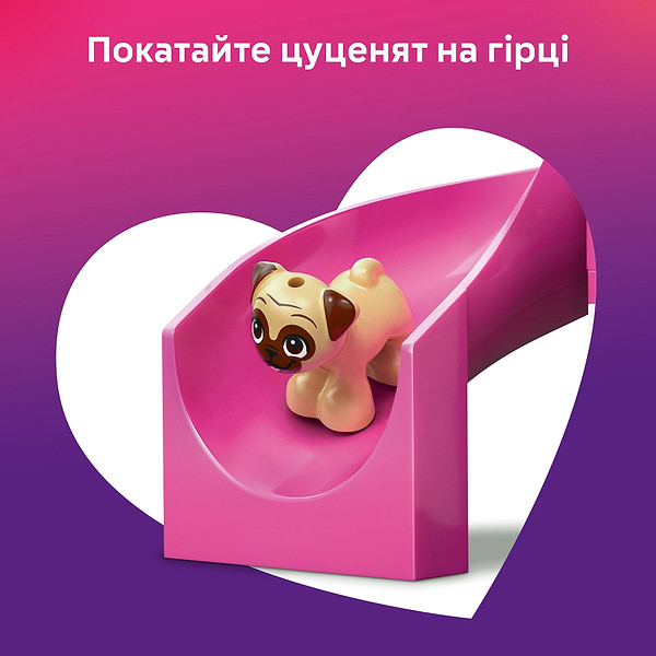 Фото - Конструктор LEGO Friends Ігровий майданчик для цуценят (42665)