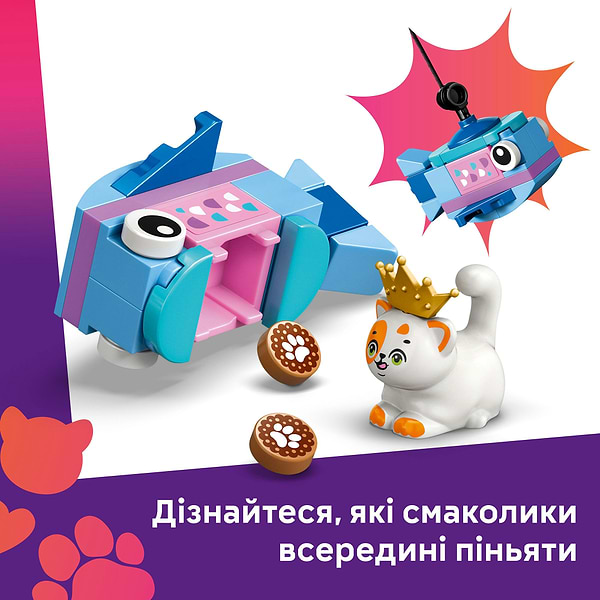 Фото - Конструктор LEGO Friends День народження кота і будинок на дереві (42666)