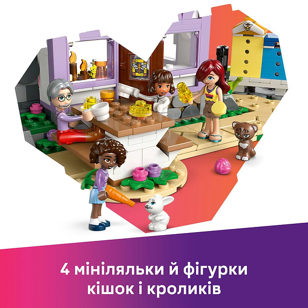 Фото - Конструктор LEGO Friends Домик и цветник пчеловодов (42669)