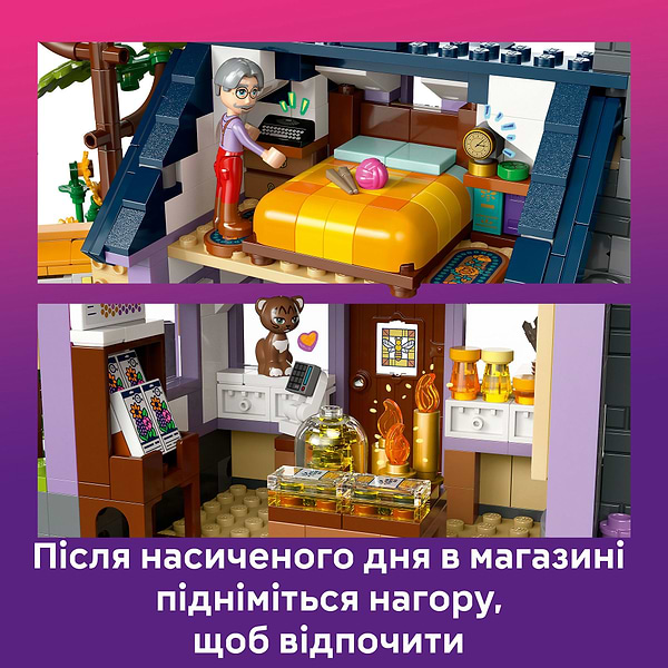 Фото - Конструктор LEGO Friends Домик и цветник пчеловодов (42669)