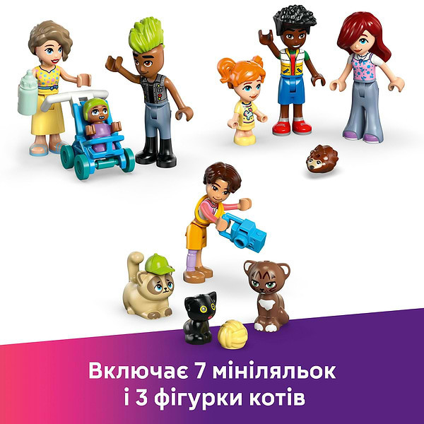 Фото - Конструктор LEGO Friends Хартлейк-Сіті. Квартири і крамниці (42670)