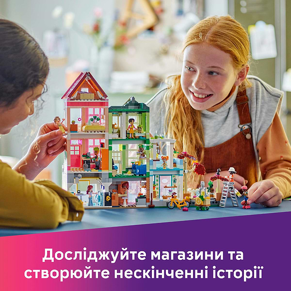 Фото - Конструктор LEGO Friends Хартлейк-Сіті. Квартири і крамниці (42670)