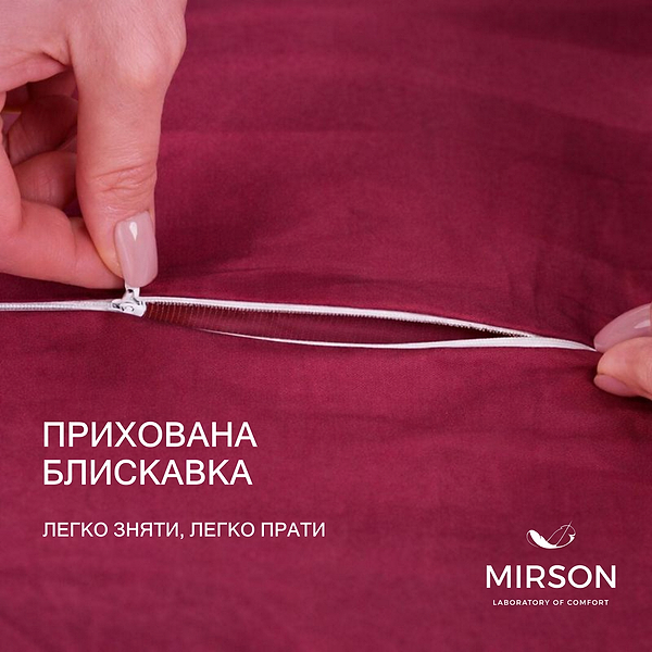 Фото - Подушка ортопедична MirSon №4271 Delicate satin 0847 Tomato (2200006424925)