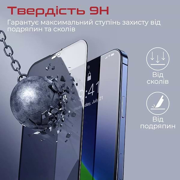 Фото - Захисне скло для смартфону Promate for iPhone 14 Pro (spartan-i14.pro)