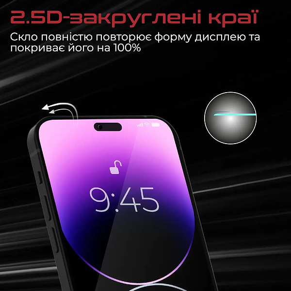 Фото - Захисне скло для смартфону Promate for iPhone 14 Pro (spartan-i14.pro)