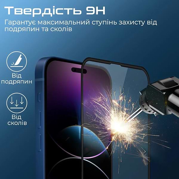 Фото - Захисне скло для смартфону Promate for iPhone 14 Plus (crystal-i14.plus)