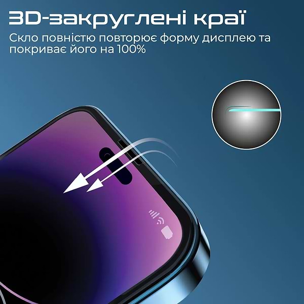 Фото - Захисне скло для смартфону Promate for iPhone 14 Plus (crystal-i14.plus)