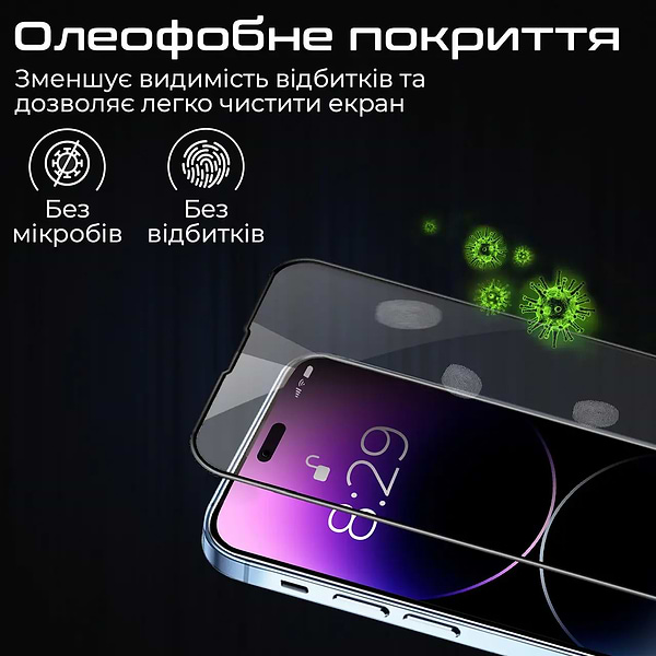 Фото - Захисне скло для смартфону Promate for iPhone 14 Plus (crystal-i14.plus)