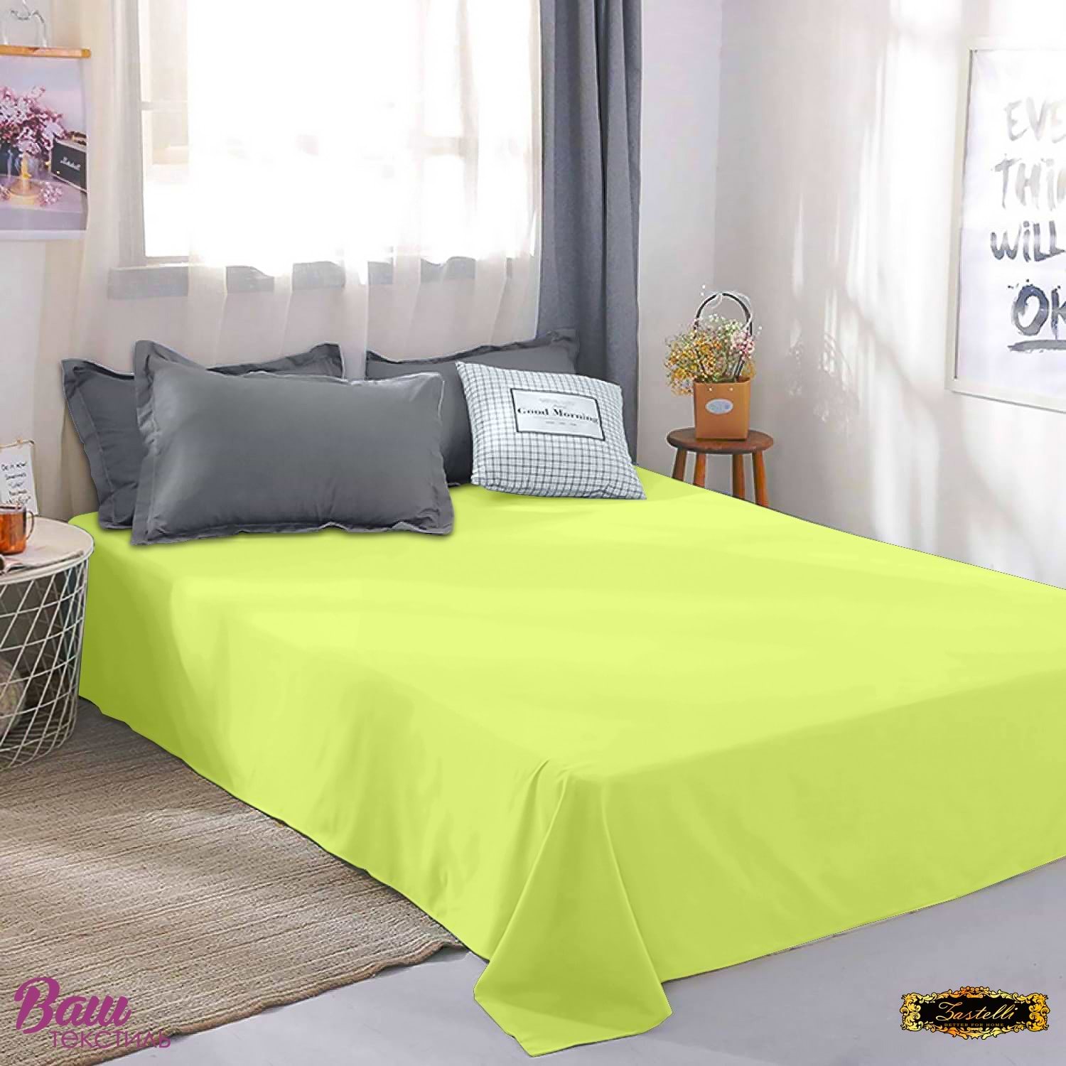 Набор простыней Zastelli 12-0525 Luminary Green бязь 145х210 см 2 шт. (21904)