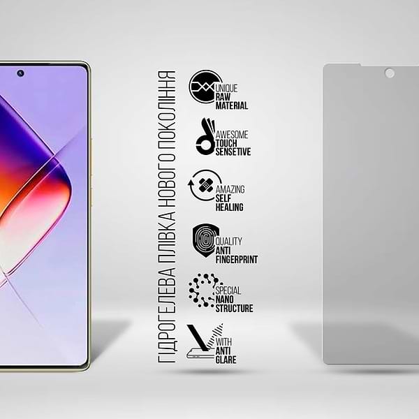 Фото - Захисна плівка для смартфону Armorstandart Matte for Infinix Note 40 4G (ARM73788)