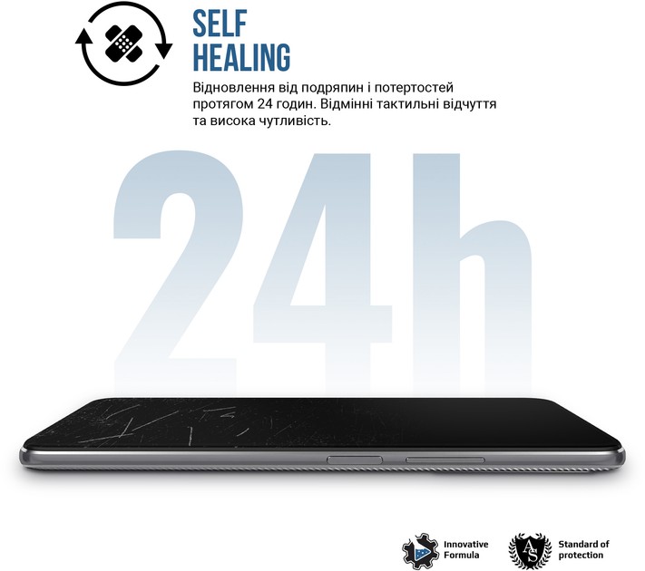 Фото - Захисна плівка для смартфону Armorstandart Matte for Infinix Note 40 4G (ARM73788)