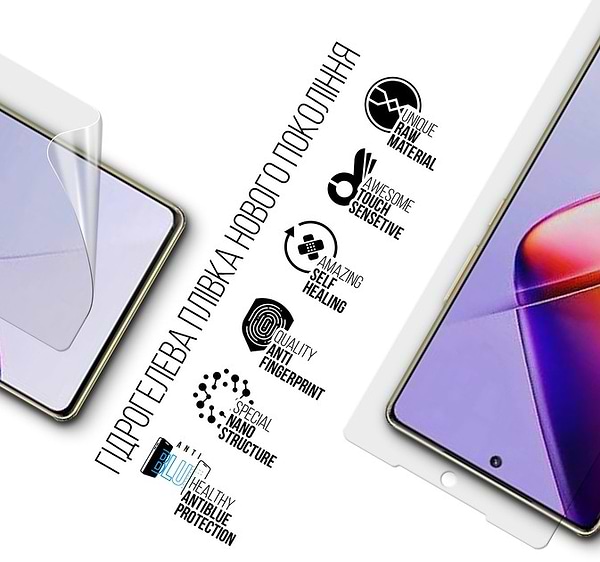 Фото - Захисна плівка для смартфону Armorstandart Anti-Blue for Infinix Note 40 Pro 4G (ARM73777)