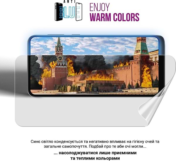 Фото - Захисна плівка для смартфону Armorstandart Anti-Blue for Infinix Note 40 Pro 4G (ARM73777)