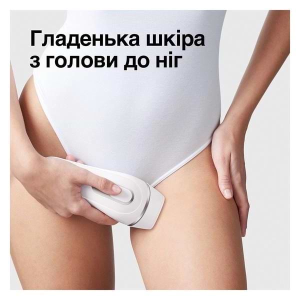 Фото - Фотоепілятор Braun PL3132 + GIL Venus
