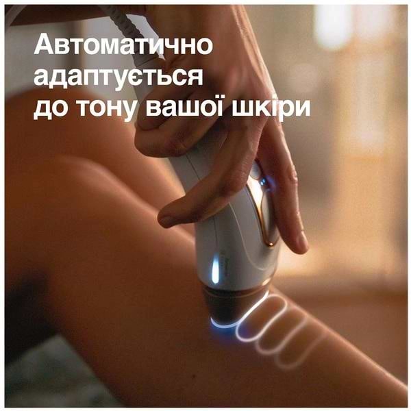 Фото - Фотоепілятор Braun PL5146