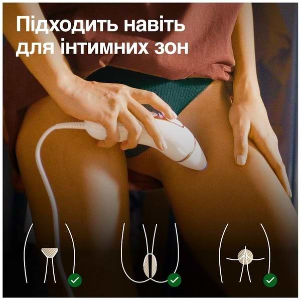 Фото - Фотоепілятор Braun PL5146